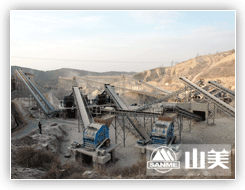 山西時(shí)產(chǎn)1000噸石灰石破碎生產(chǎn)線(xiàn)