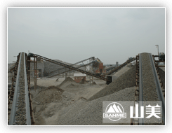 四川時產(chǎn)500噸河卵石破碎生產(chǎn)線